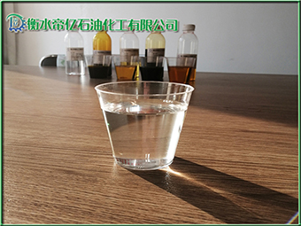 <b>工业石蜡油的常用类型介绍</b>