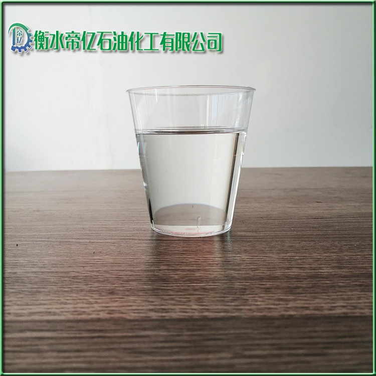 环烷油4010
