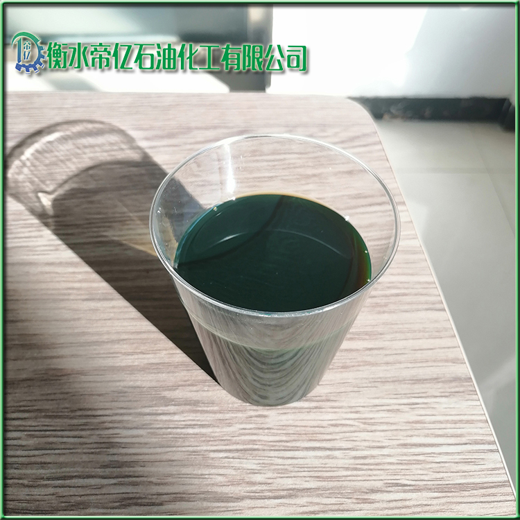 芳烃油